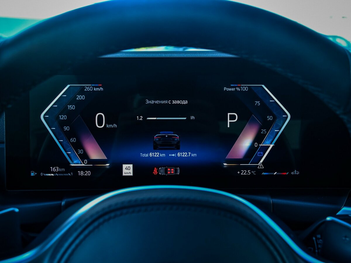 Купить BMW 4 серии M440i xDrive G22, G23, G26, 2023, 6 121 км, фото №9