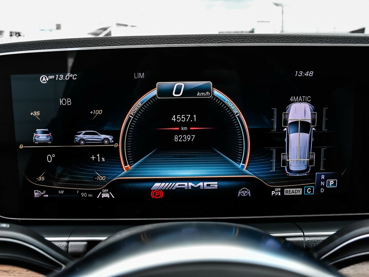 Купить Mercedes-Benz GLE 580 II (V167), 2020, 82 396 км, фото №10