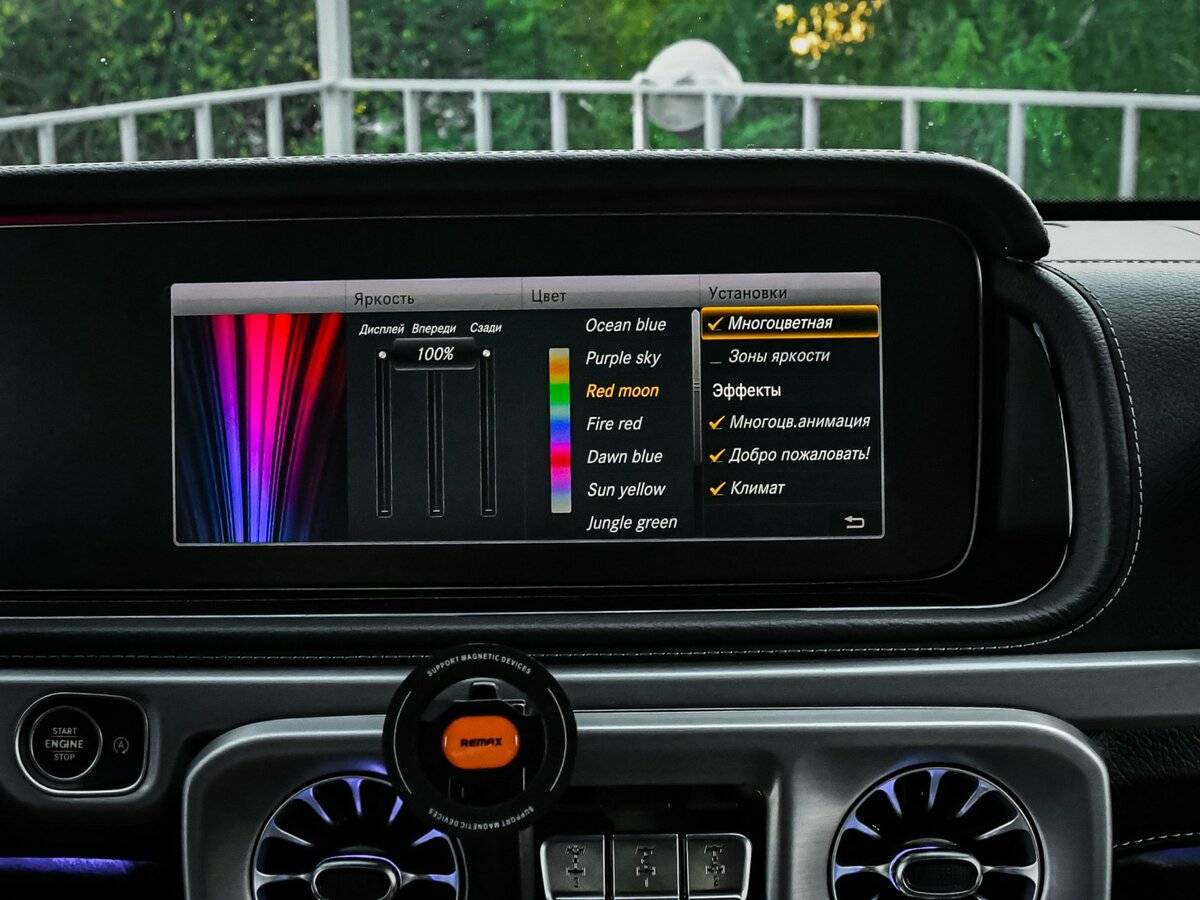 Купить Mercedes-Benz G-Класс AMG 63 AMG II (W463), 2020, 51 248 км, фото №22