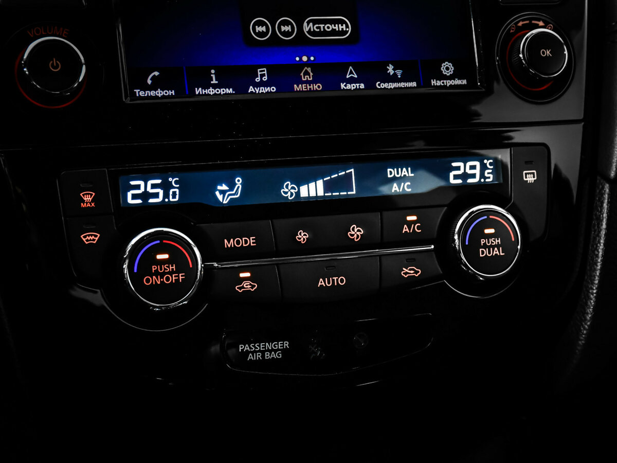 Купить Nissan X-Trail III Рестайлинг, 2021, 93 277 км, фото №12