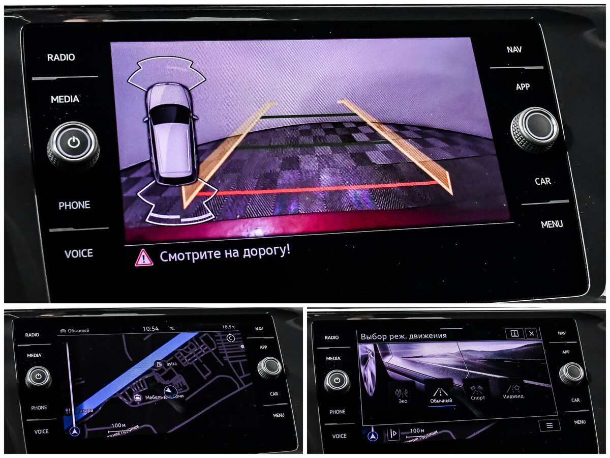 Купить Volkswagen Tiguan II Рестайлинг, 2020, 29 103 км, фото №16