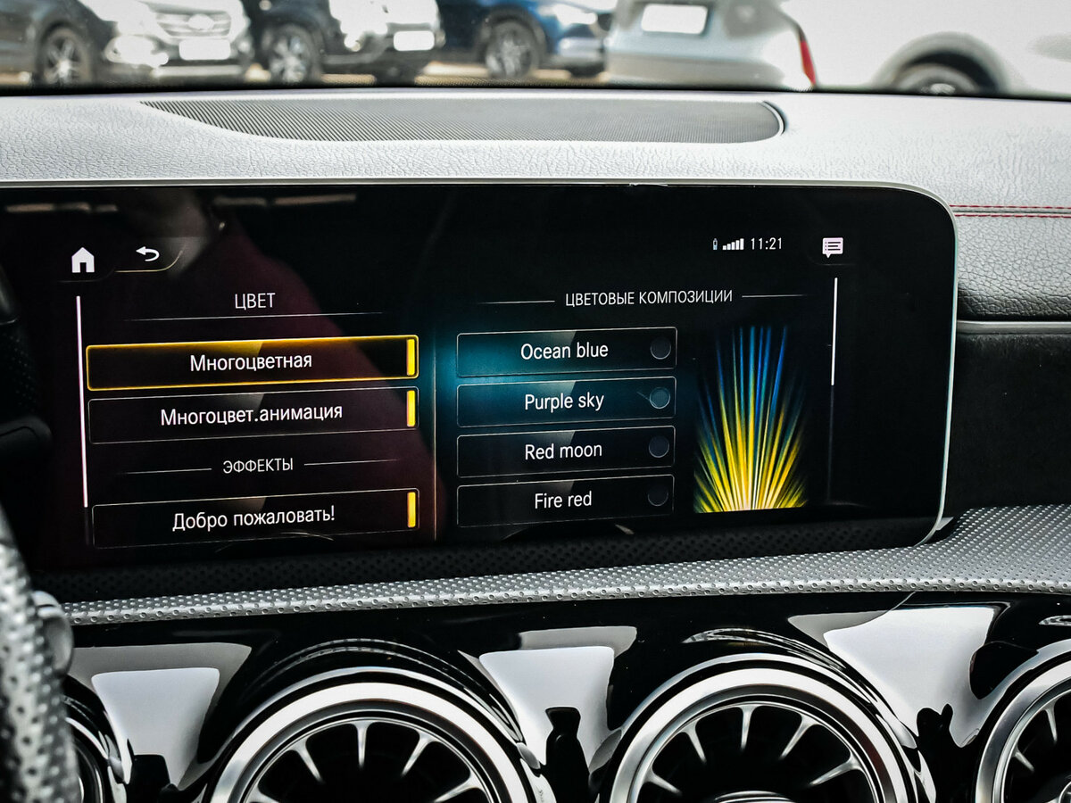 Купить Mercedes-Benz CLA 200 II (C118, X118), 2019, 84 914 км, фото №18