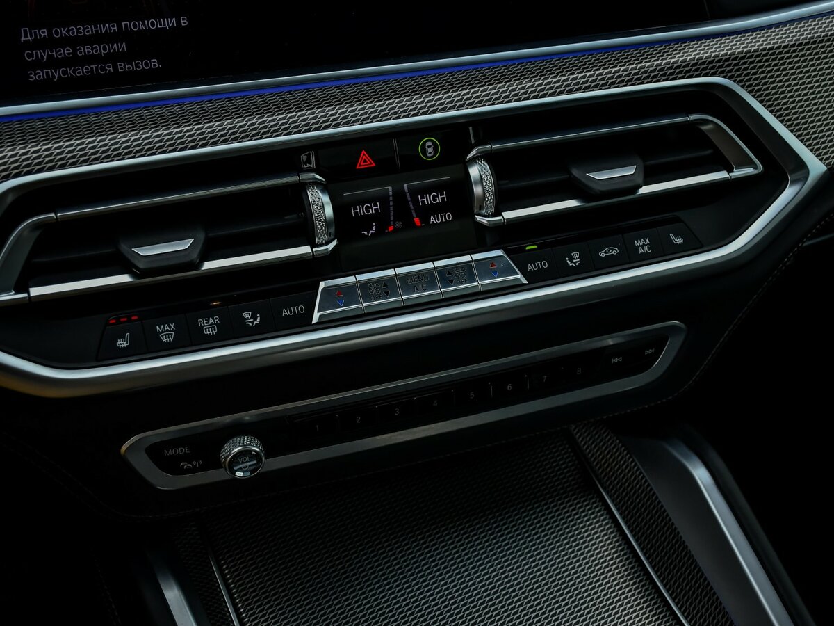 Купить BMW X6 30d III (G06), 2019, 80 542 км, фото №18