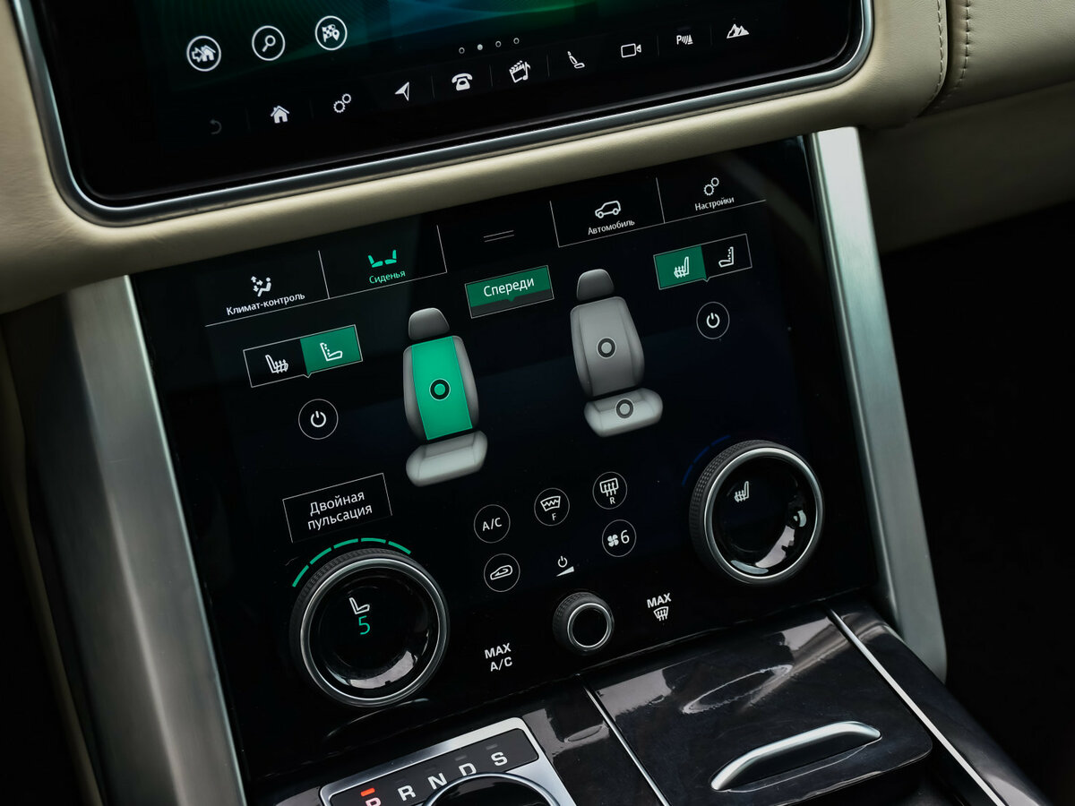 Купить Land Rover Range Rover Long IV Рестайлинг, 2019, 96 694 км, фото №23