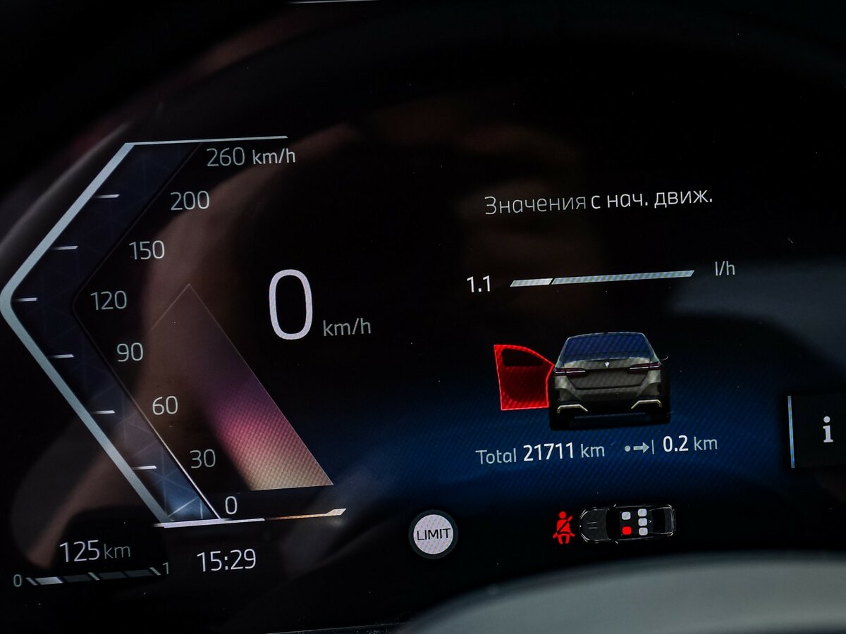 Купить BMW 5 серии Long 525Li VIII (G60/G61/G68), 2024, 21 710 км, фото №13