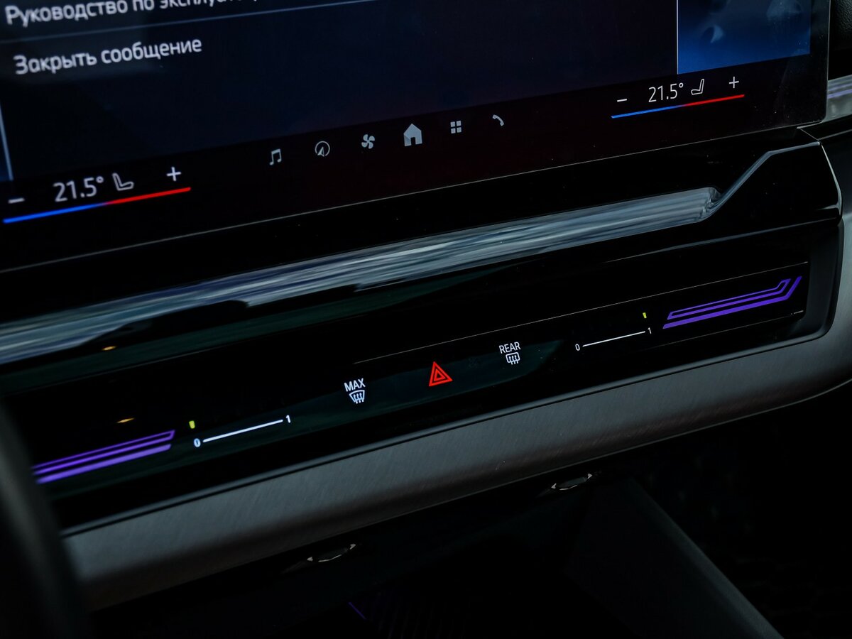 Купить BMW 5 серии Long 525Li VIII (G60/G61/G68), 2024, 21 710 км, фото №23