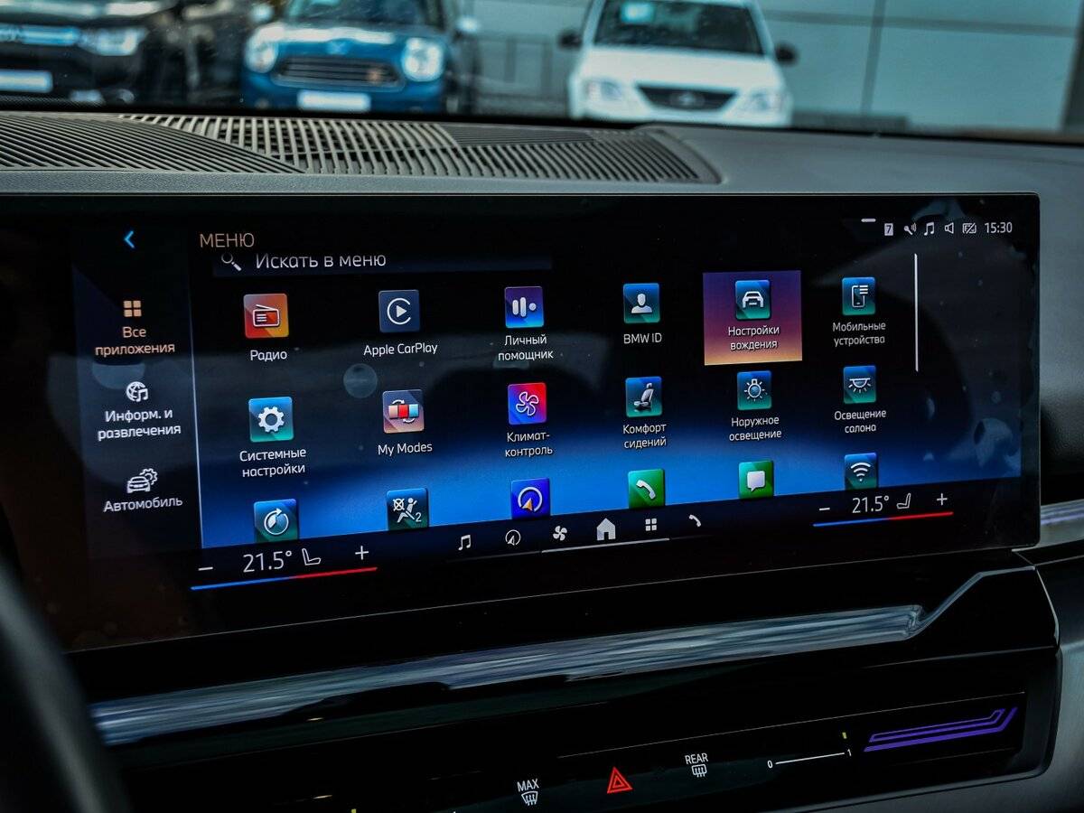 Купить BMW 5 серии Long 525Li VIII (G60/G61/G68), 2024, 21 710 км, фото №25