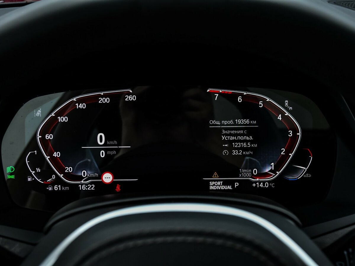 Купить BMW X5 Long 30Li IV (G05/G18), 2023, 17 000 км, фото №9