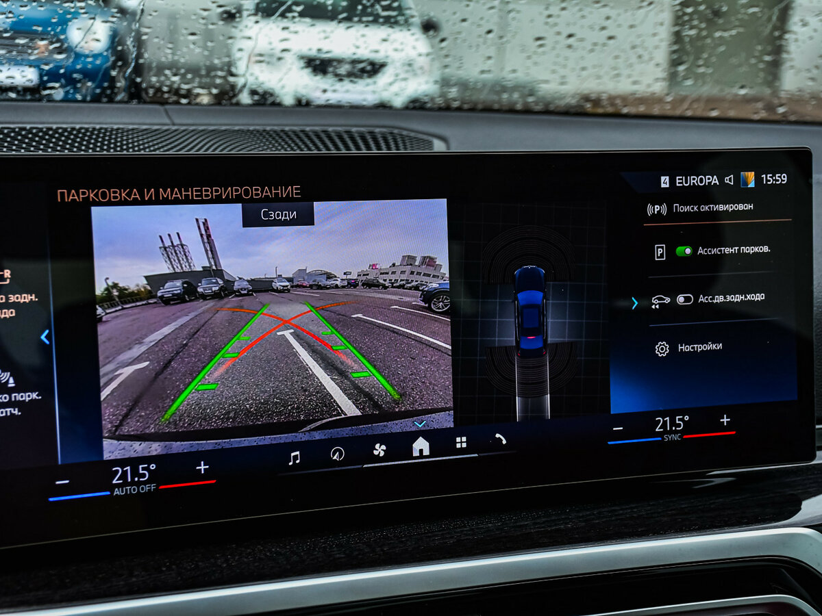 Купить BMW 3 серии Long 325Li VII (G2x) Рестайлинг, 2023, 14 708 км, фото №19