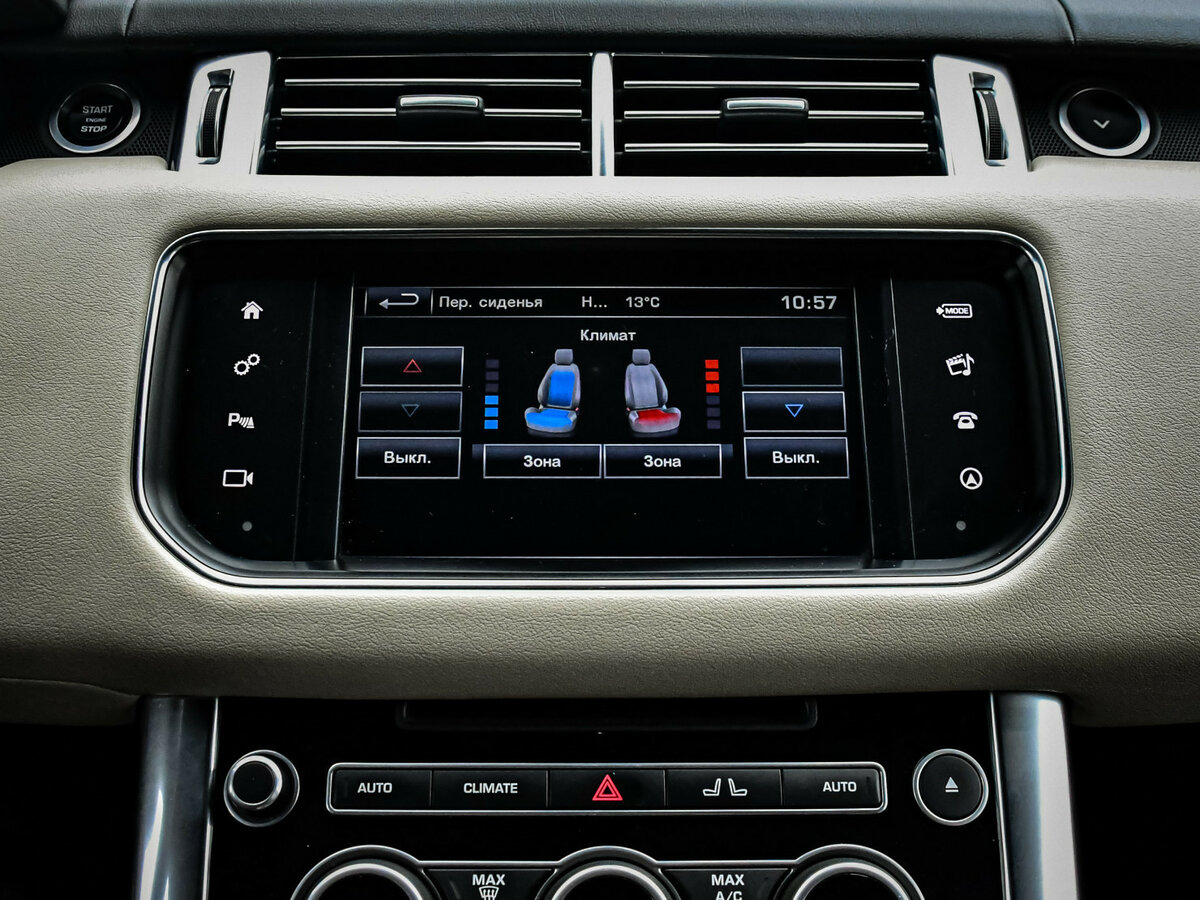 Купить Land Rover Range Rover Sport II, 2016, 258 206 км, фото №21