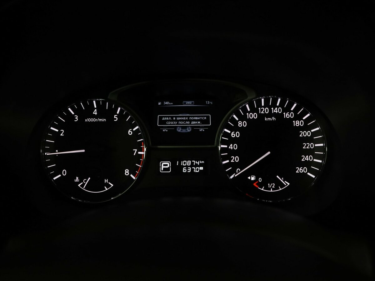 Купить Nissan Pathfinder IV, 2014, 110 873 км, фото №13