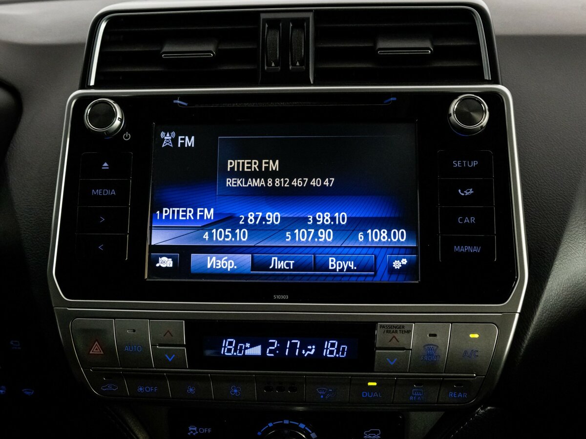 Купить Toyota Land Cruiser Prado 150 Series Рестайлинг 2, 2019, 153 275 км, фото №14