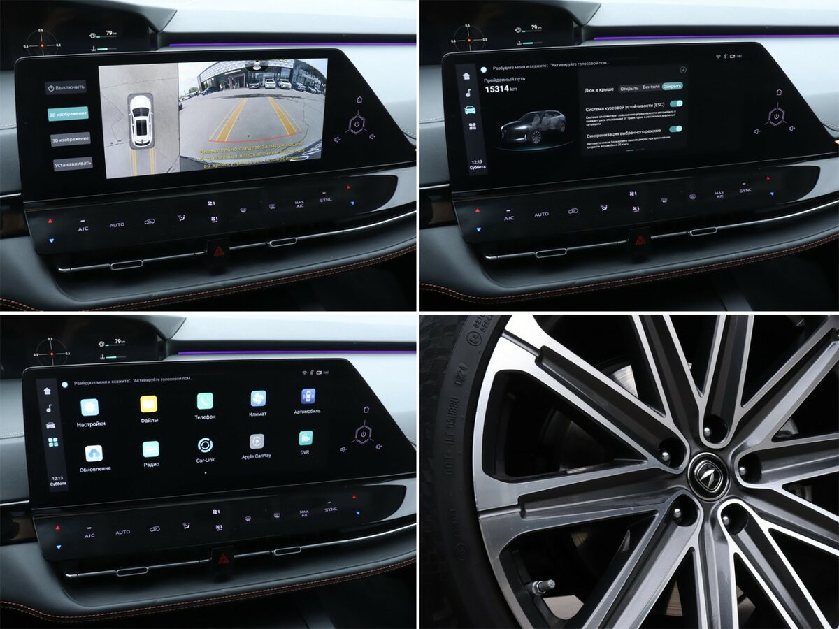 Купить Changan UNI-K, 2024, 15 300 км, фото №21