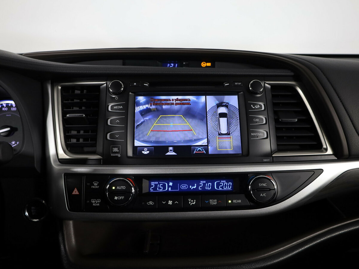 Купить Toyota Highlander III (U50) Рестайлинг, 2019, 79 839 км, фото №24