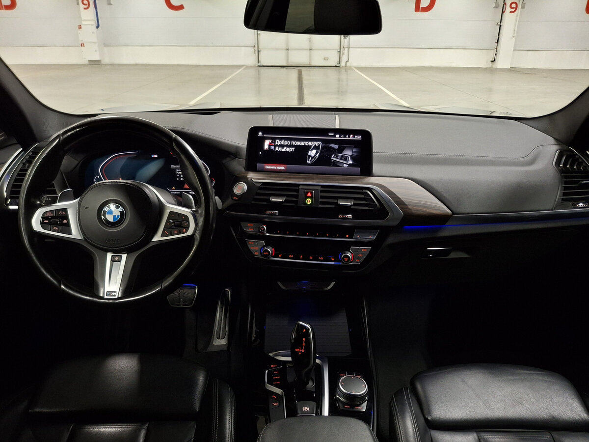Купить BMW X3 30d xDrive III (G01), 2020, 177 646 км, фото №14