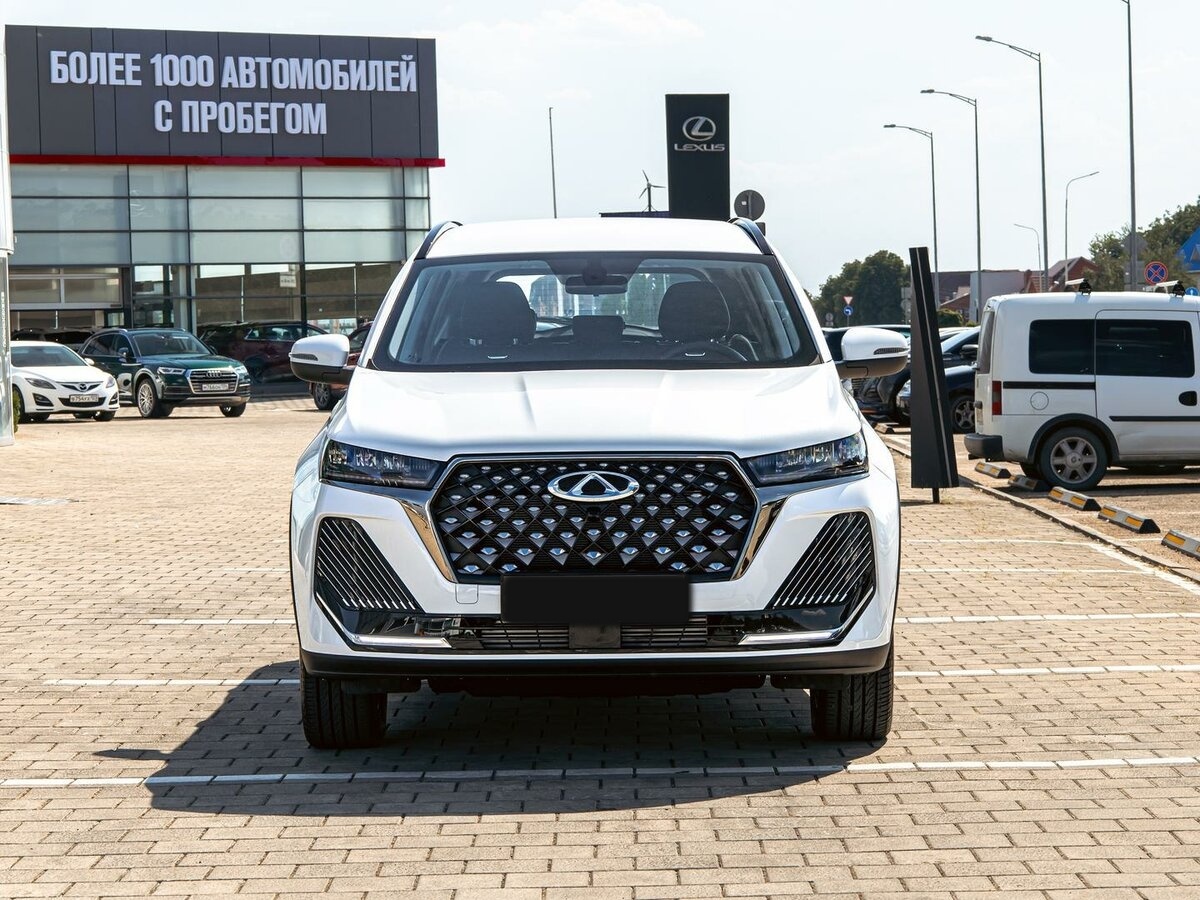 Chery Tiggo 7 Pro Max