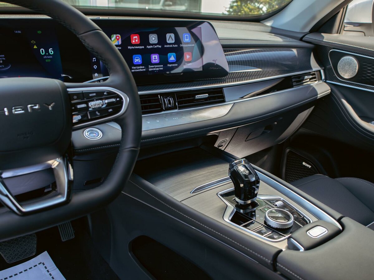 Купить Chery Tiggo 7 Pro Max I Рестайлинг, 2024, 39 км, фото №13