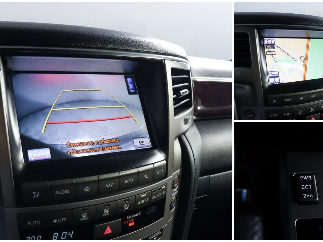 Купить Lexus LX 570 III Рестайлинг, 2015, 175 132 км, фото №19