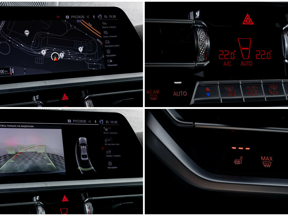 Купить BMW 3 серии 320d xDrive VII (G2x), 2021, 59 817 км, фото №19