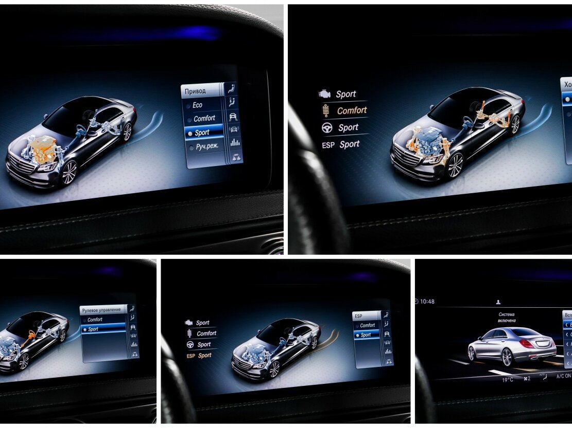 Купить Mercedes-Benz S-Класс 350 d Long VI (W222, C217) Рестайлинг, 2018, 95 361 км, фото №27