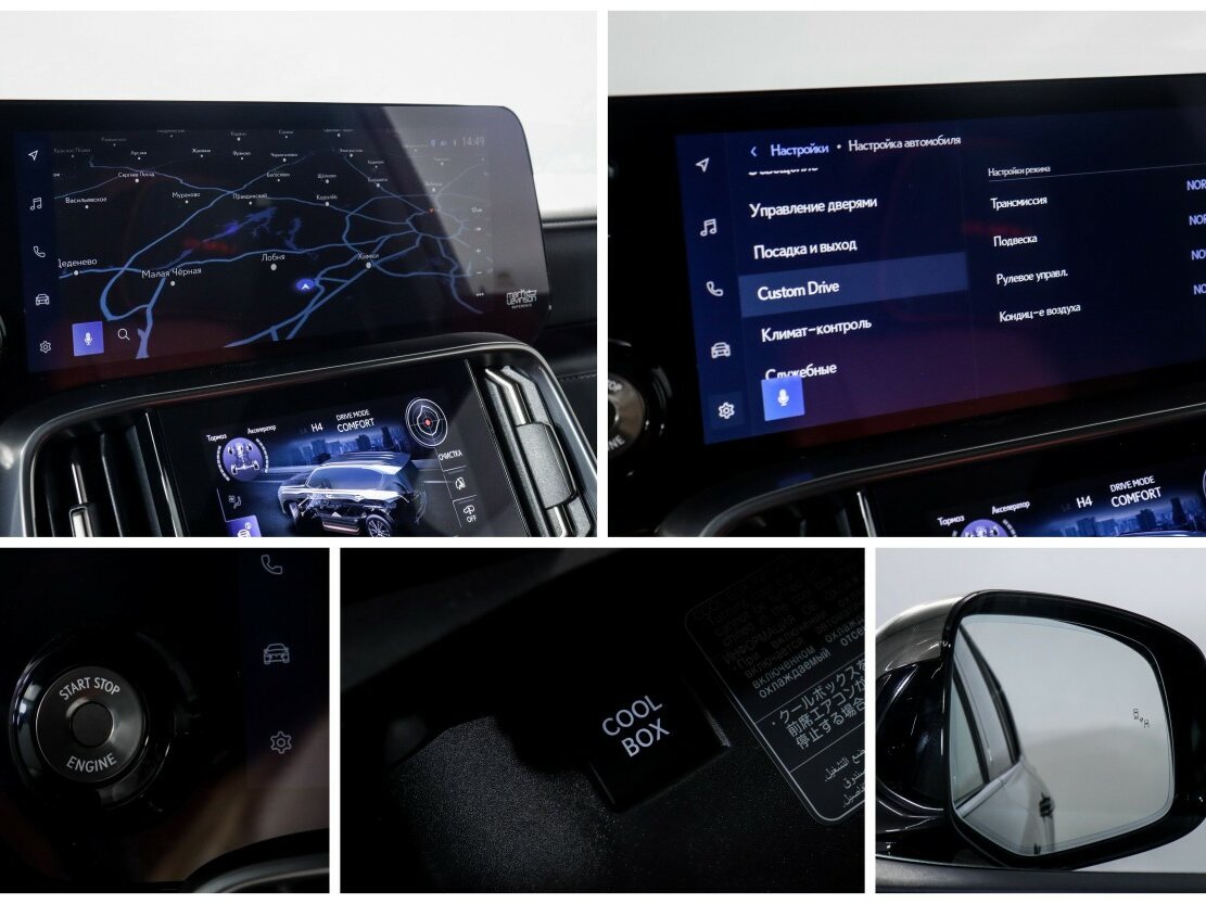 Купить Lexus LX 600 IV, 2023, 26 232 км, фото №23