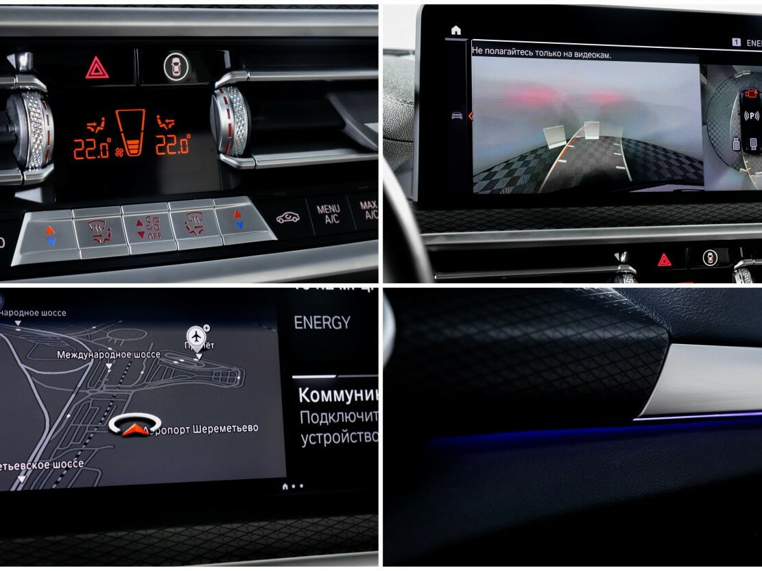 Купить BMW X3 20d xDrive III (G01) Рестайлинг, 2024, 38 310 км, фото №24