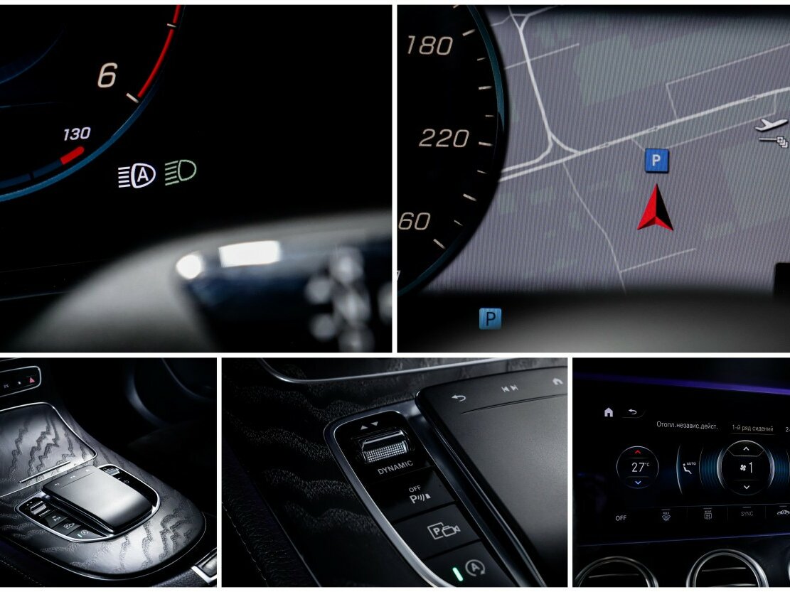 Купить Mercedes-Benz E-Класс 220 d V (W213, S213, C238) Рестайлинг, 2020, 77 707 км, фото №23