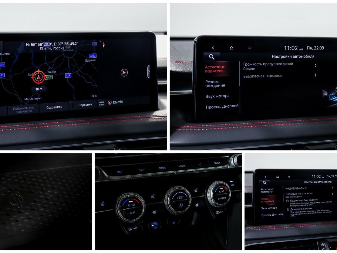 Купить Genesis G70 I Рестайлинг, 2022, 27 040 км, фото №16