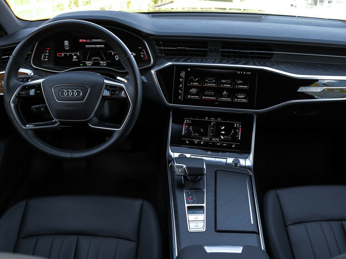 Купить Audi A6 45 TFSI V (C8), 2021, 22 150 км, фото №10