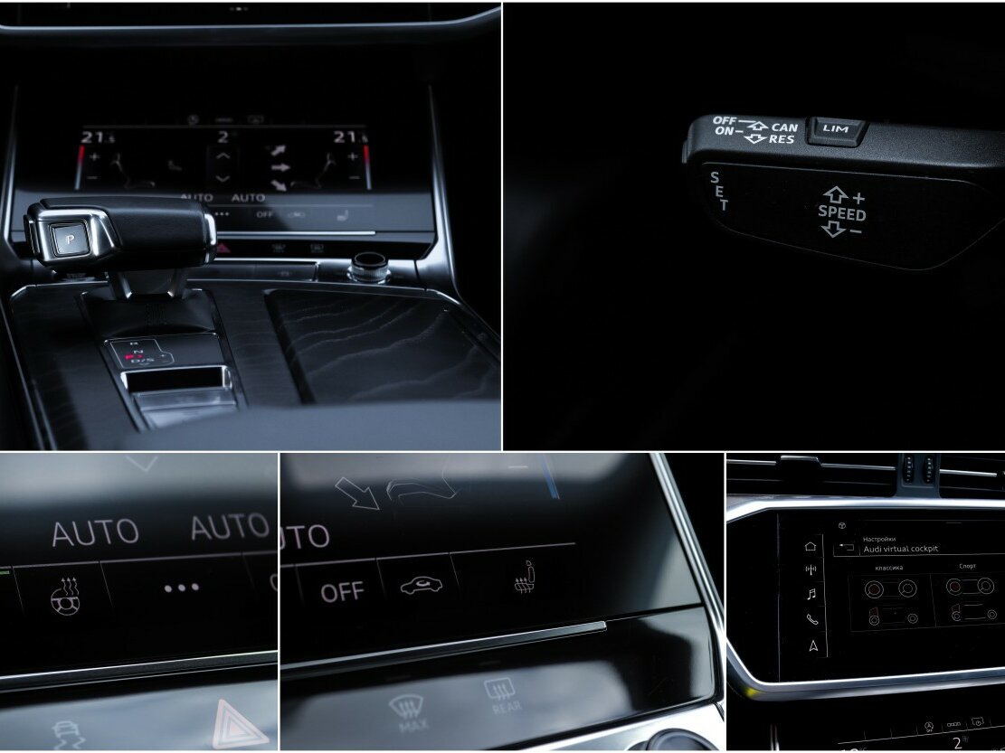 Купить Audi A6 45 TFSI V (C8), 2021, 22 150 км, фото №24