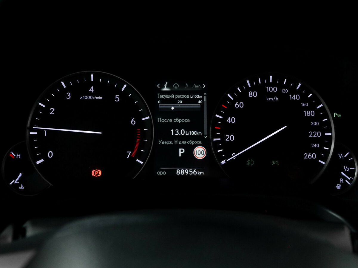 Купить Lexus RX 350 IV, 2016, 88 825 км, фото №11