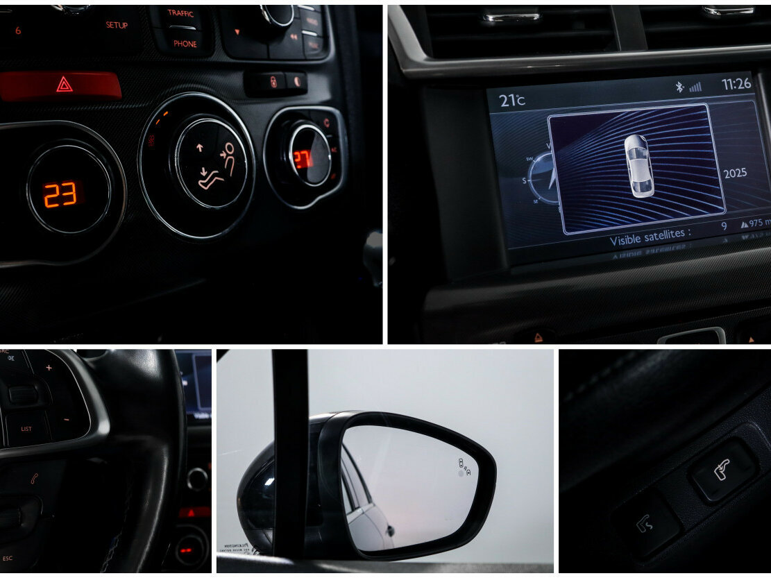 Купить Citroen C4 II, 2011, 185 622 км, фото №14