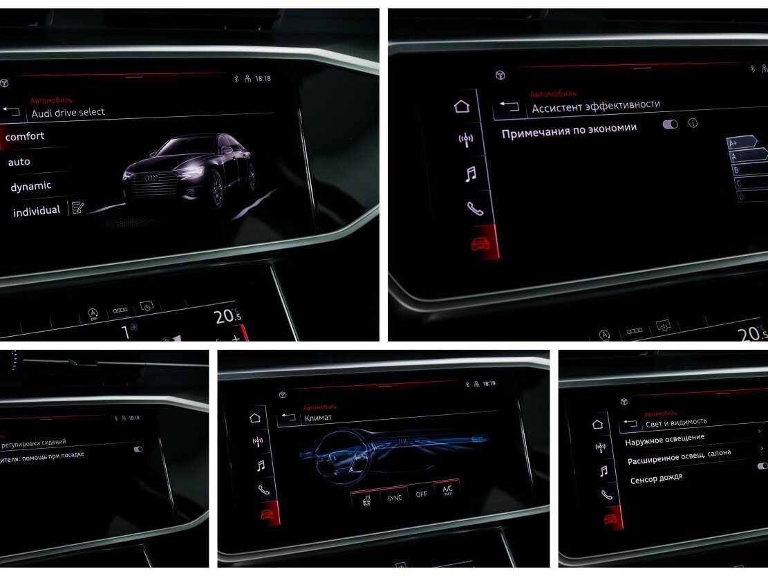 Купить Audi A6 40 TFSI V (C8), 2021, 25 000 км, фото №13