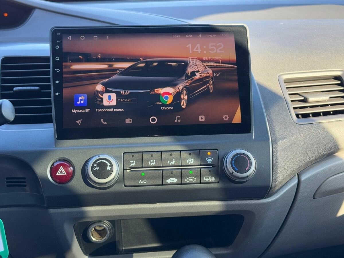 Купить Honda Civic VIII, 2008, 233 000 км, фото №15