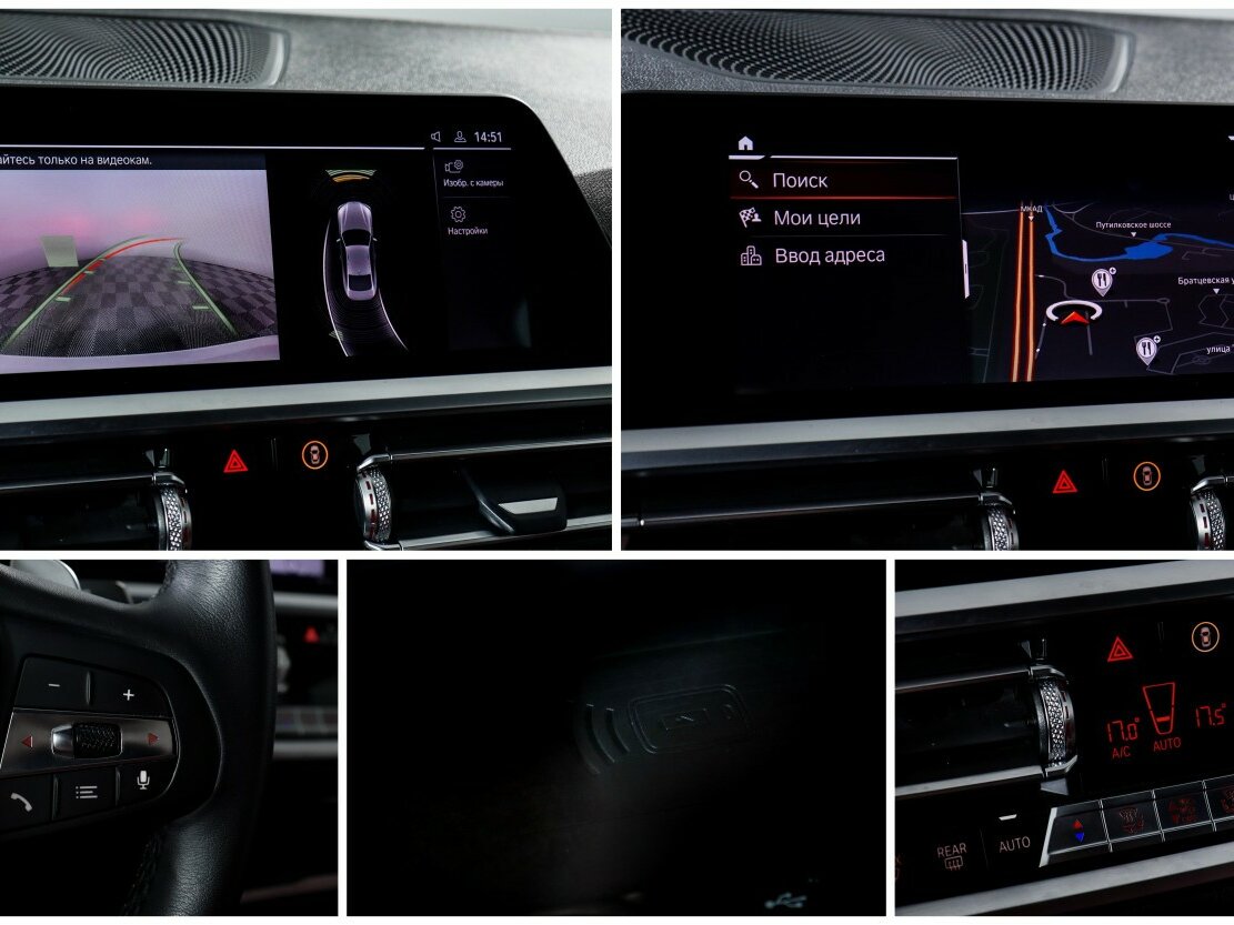 Купить BMW 4 серии 430i xDrive G22, G23, G26, 2020, 50 600 км, фото №20