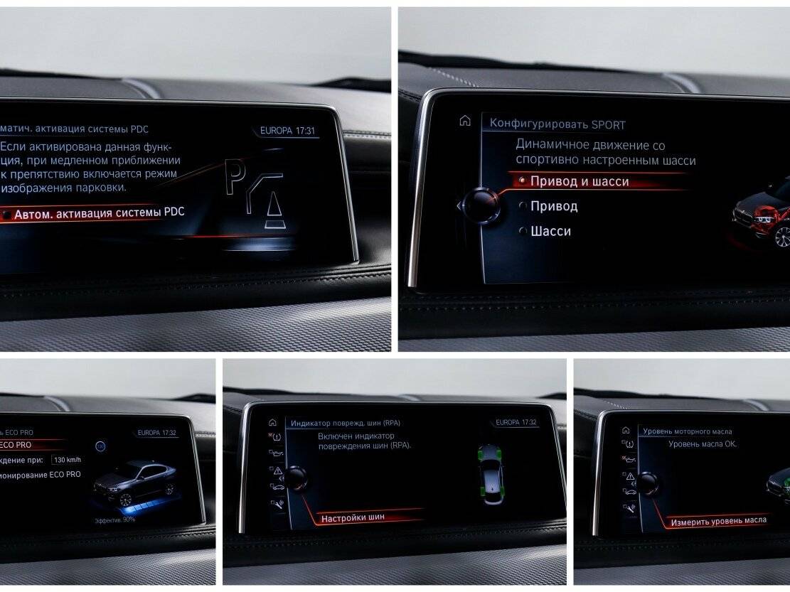 Купить BMW X6 40d II (F16), 2016, 56 121 км, фото №18