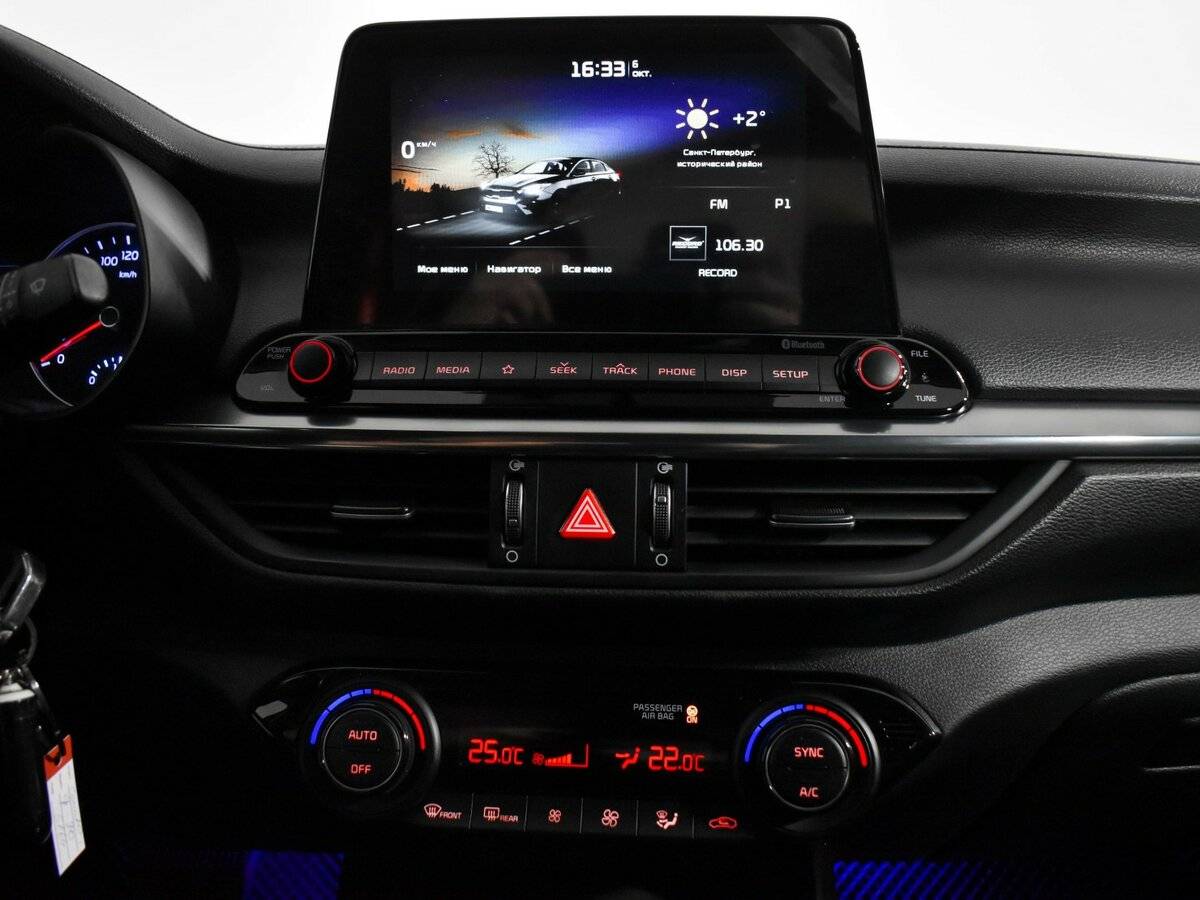 Купить Kia Cerato IV, 2021, 190 212 км, фото №12