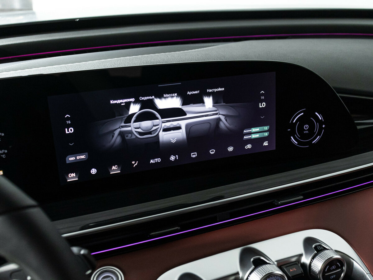 Купить Exeed RX, 2024, 4 024 км, фото №19