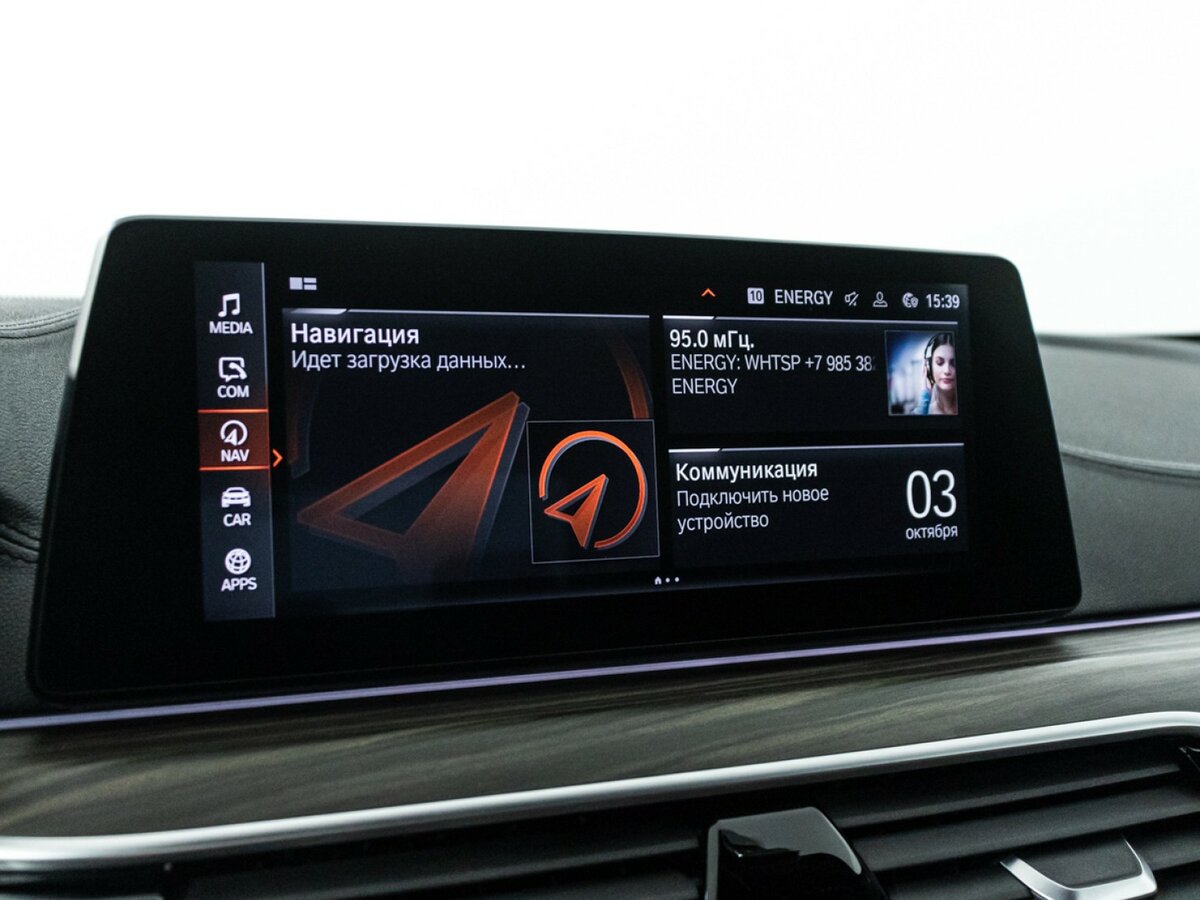 Купить BMW 5 серии 520d VII (G30/G31), 2019, 140 857 км, фото №19