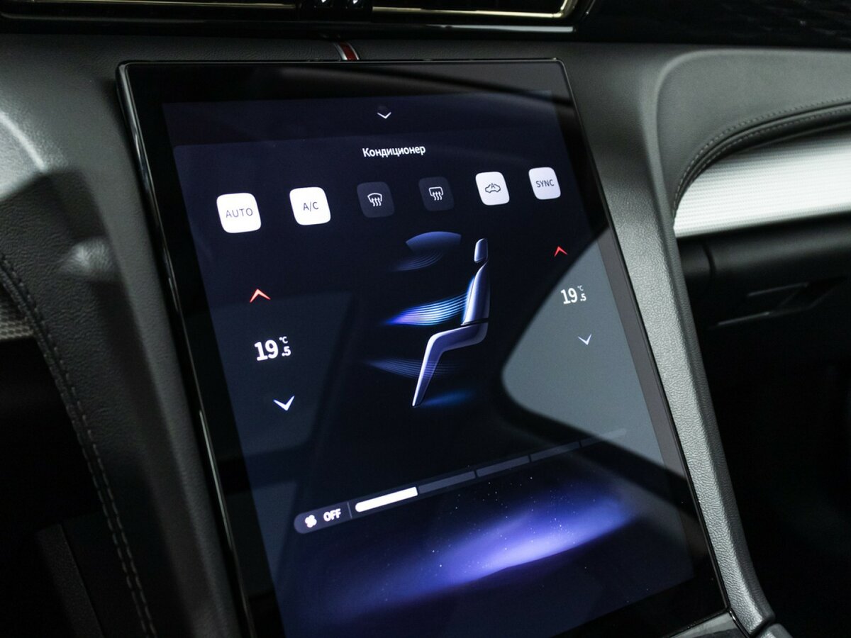 Купить Hongqi H5 II, 2023, 82 672 км, фото №16