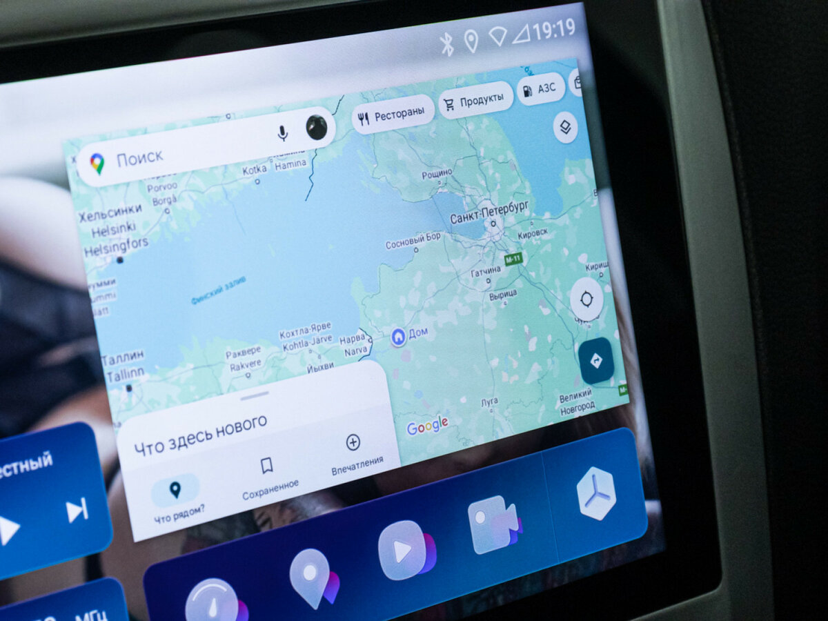 Купить Ford Focus II Рестайлинг, 2008, 301 392 км, фото №14