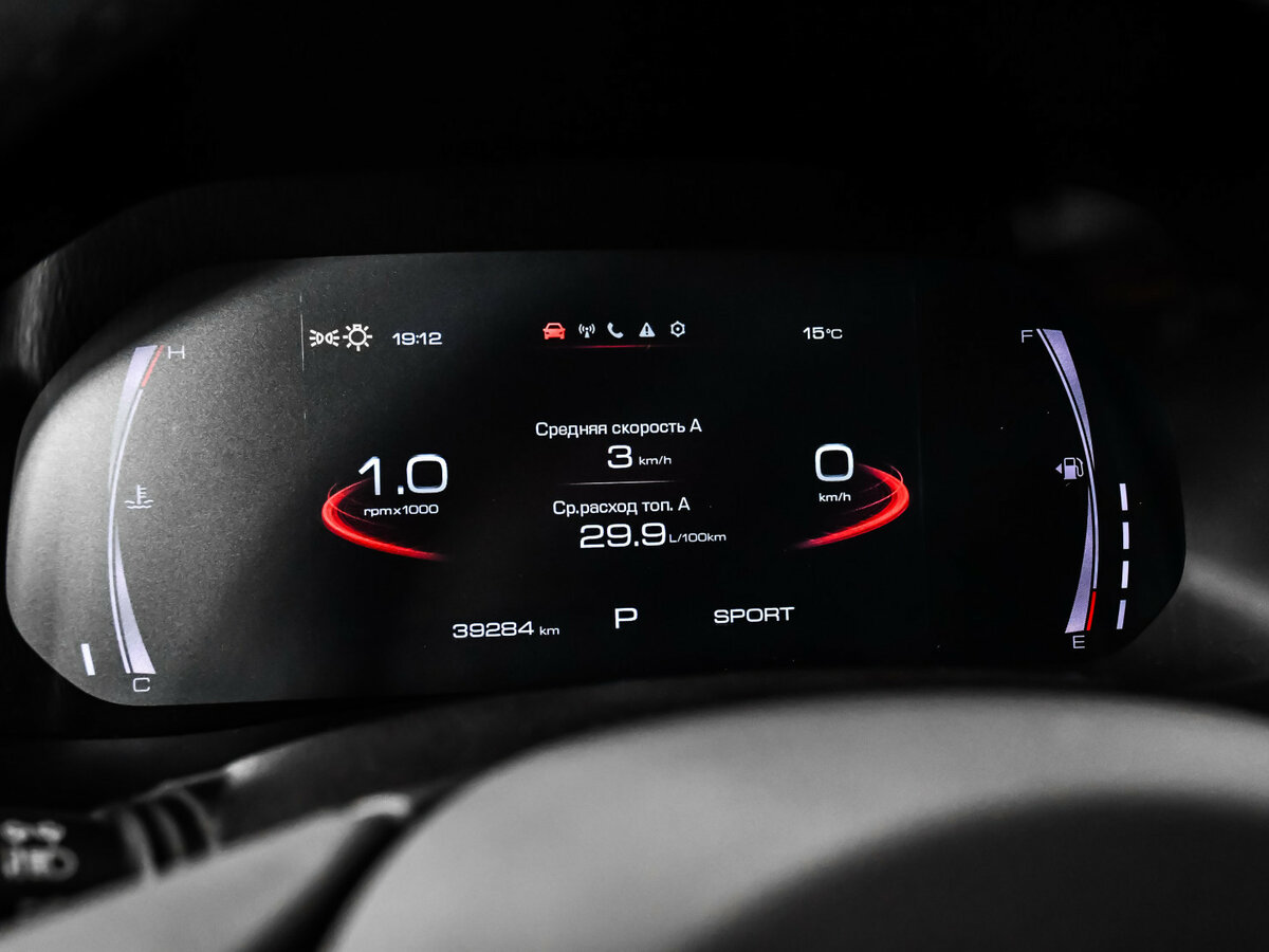 Купить Haval F7x I Рестайлинг, 2022, 39 000 км, фото №8