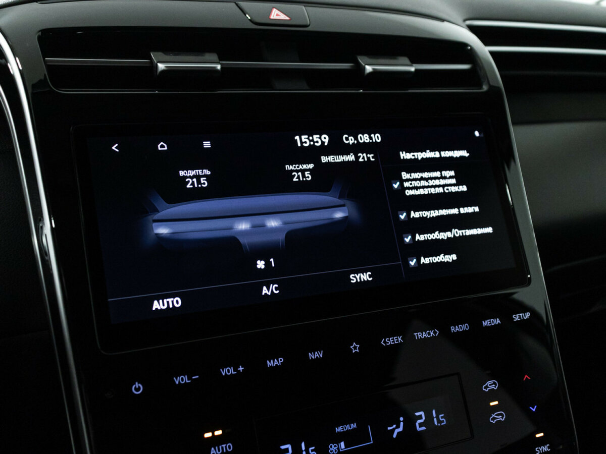 Купить Hyundai Tucson IV, 2021, 25 382 км, фото №15