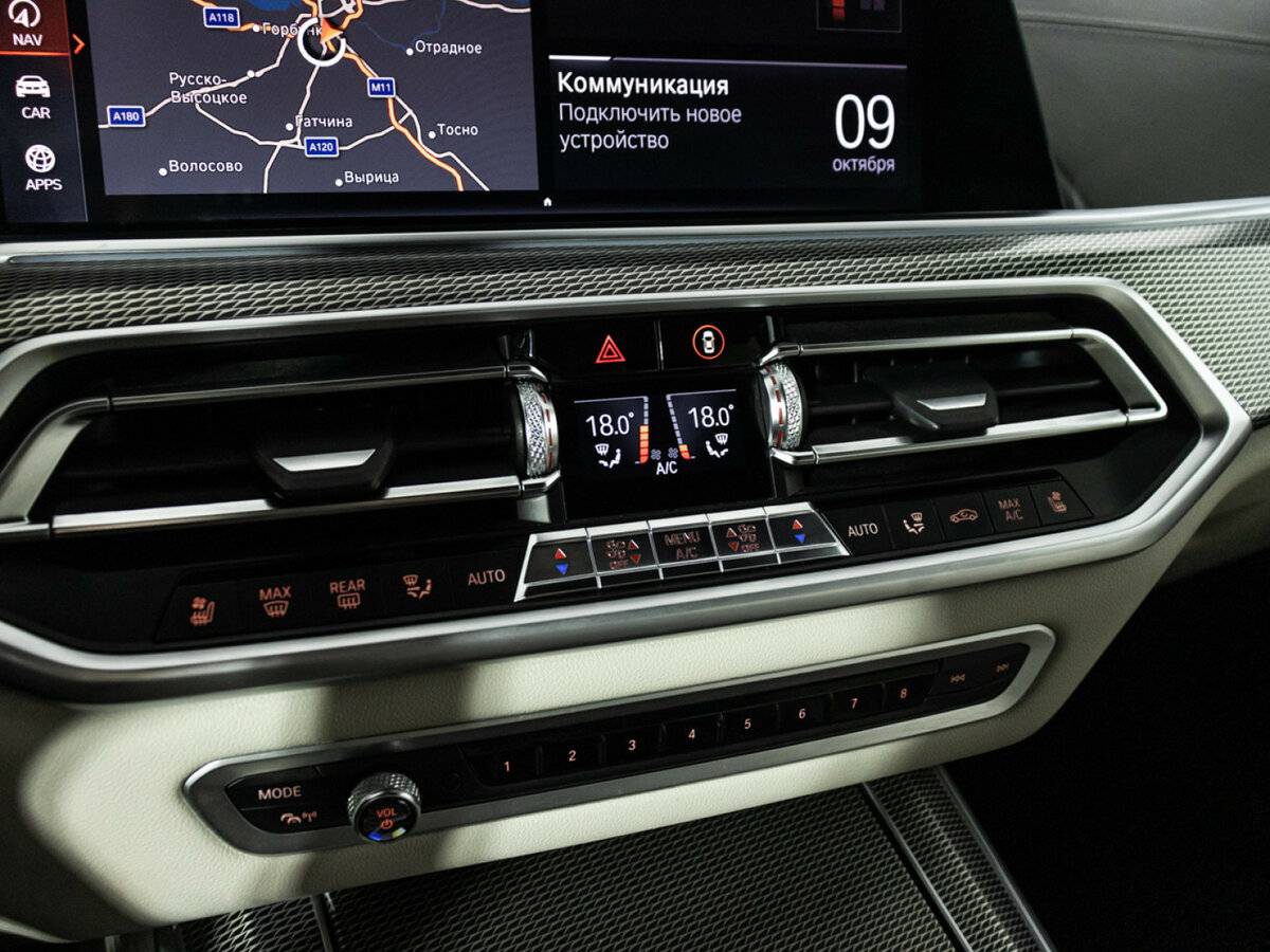 Купить BMW X5 M50d IV (G05/G18), 2019, 135 477 км, фото №18