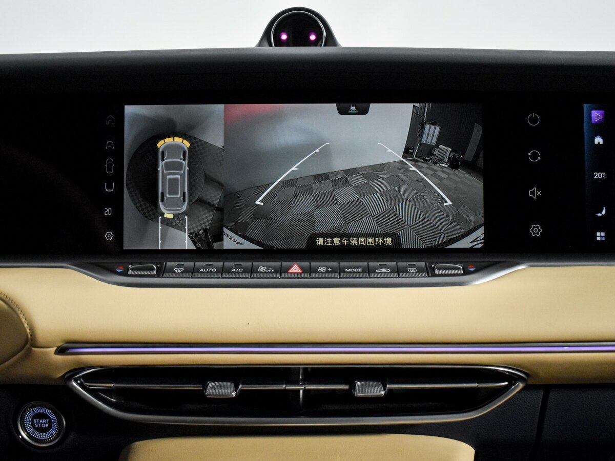 Купить Voyah Free EVR I, 2023, 25 841 км, фото №18