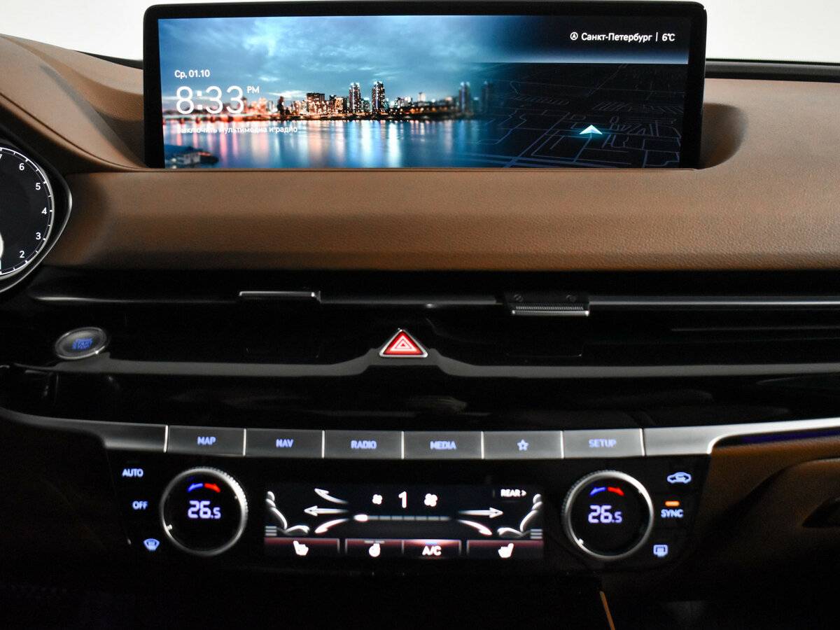 Купить Genesis G80 II, 2021, 50 074 км, фото №12