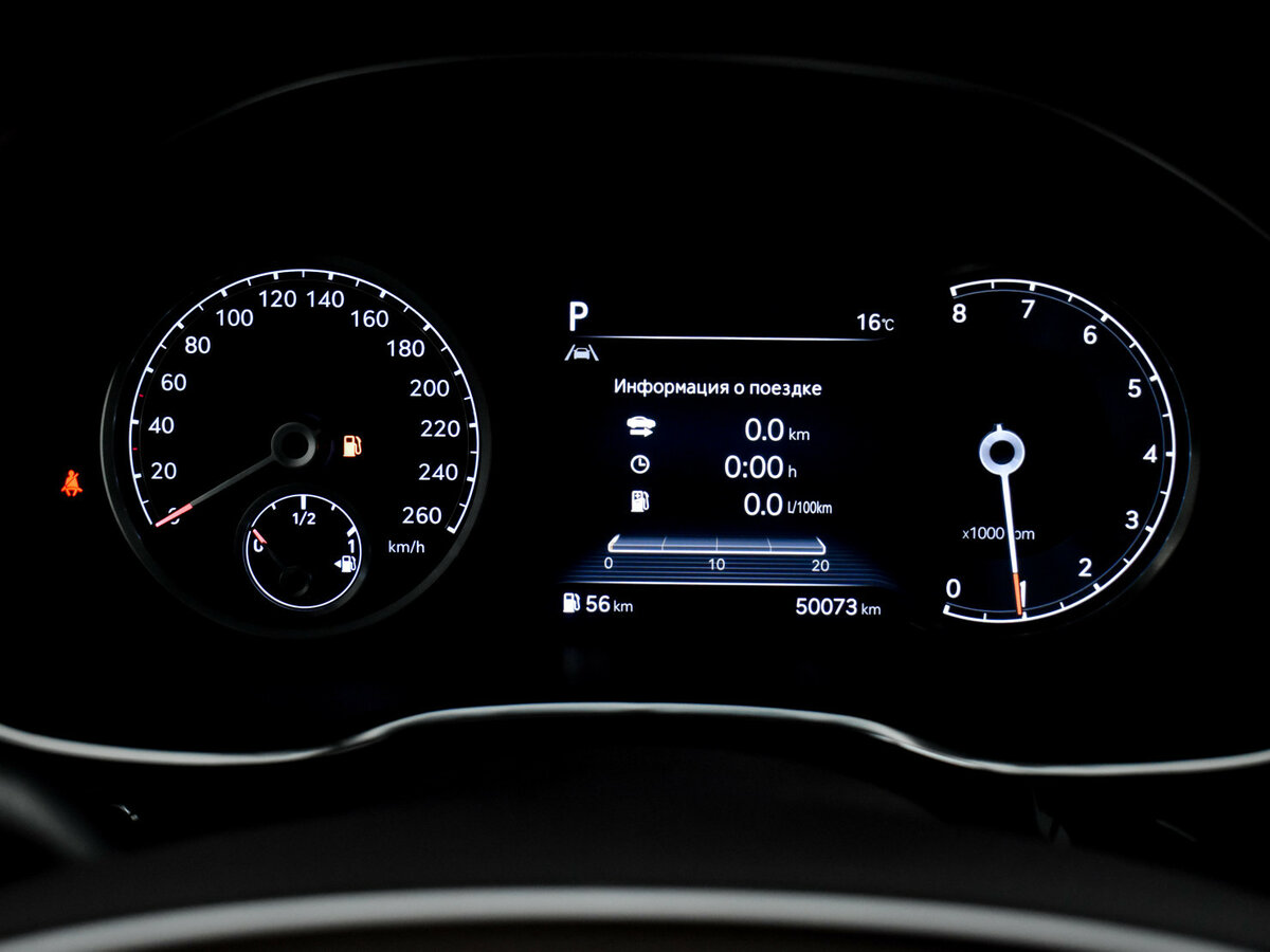 Купить Genesis G80 II, 2021, 50 074 км, фото №18