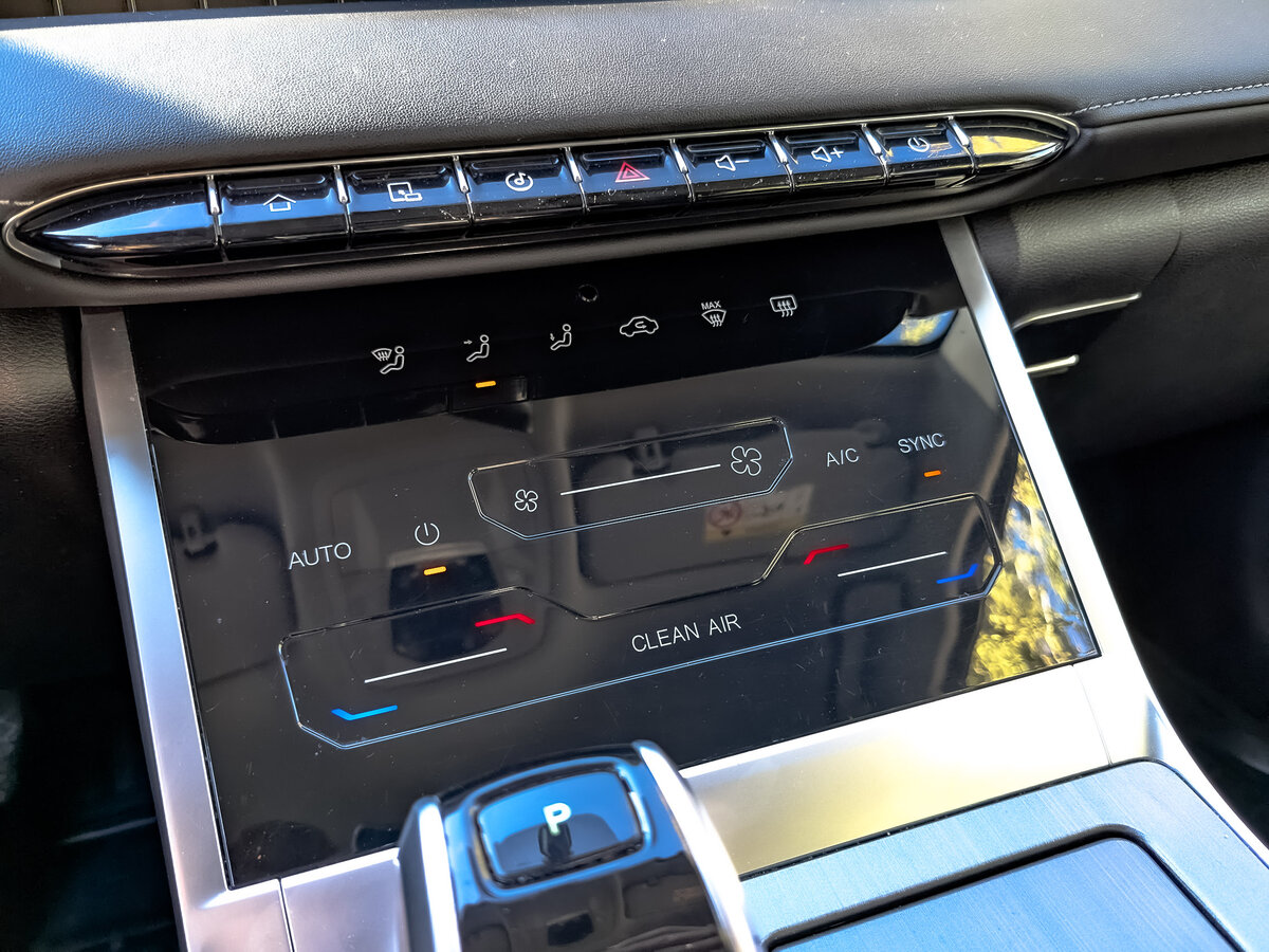 Купить Chery Tiggo 7 Pro Max I, 2024, 82 888 км, фото №23