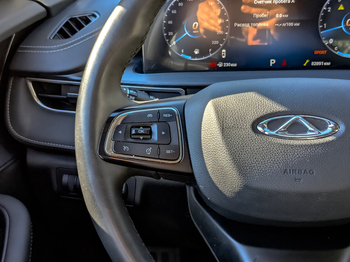 Купить Chery Tiggo 7 Pro Max I, 2024, 82 888 км, фото №26