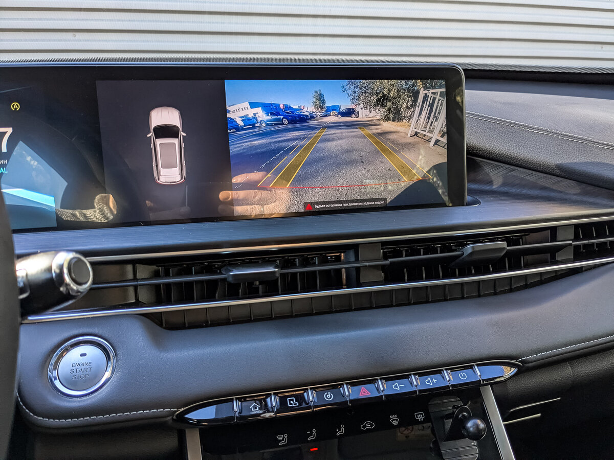 Купить Chery Tiggo 7 Pro Max I, 2024, 100 507 км, фото №24